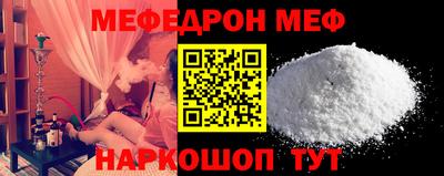 бошки Дубна