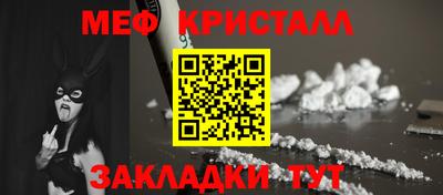 бошки Дубна